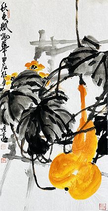 青年潜力艺术家 褚俊虎