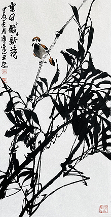 青年潜力艺术家 褚俊虎