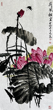 青年潜力艺术家 褚俊虎