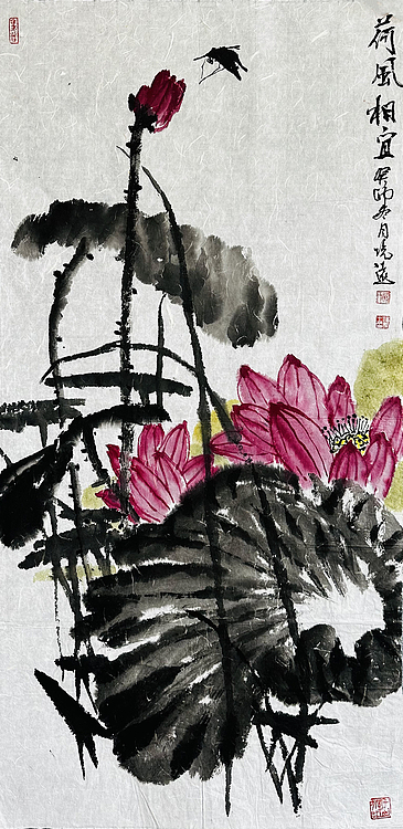 青年潜力艺术家 褚俊虎