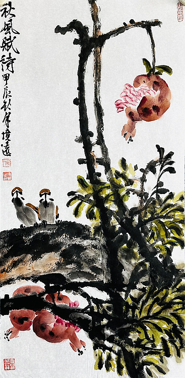 青年潜力艺术家 褚俊虎