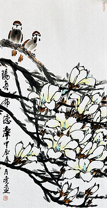 青年潜力艺术家 褚俊虎