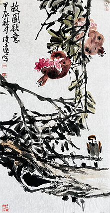 青年潜力艺术家 褚俊虎
