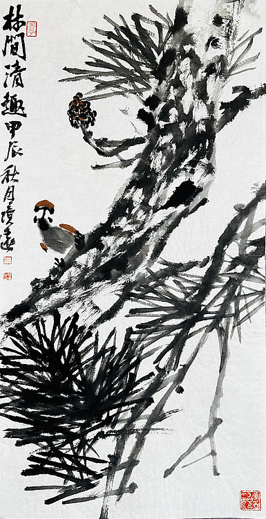 青年潜力艺术家 褚俊虎