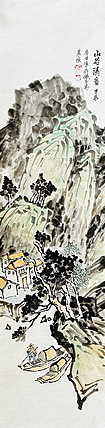 北京美术家协会会员 王鹏