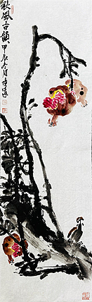 青年潜力艺术家 褚俊虎