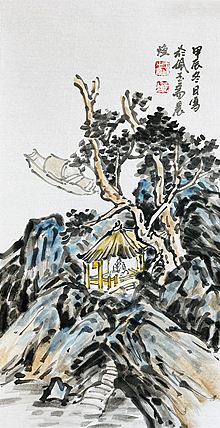 北京美术家协会会员 王鹏