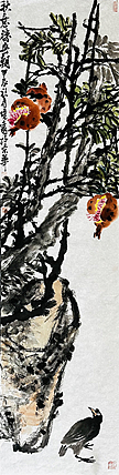 青年潜力艺术家 褚俊虎