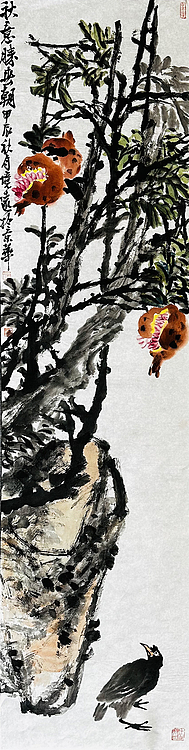 青年潜力艺术家 褚俊虎