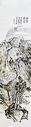 北京美术家协会会员 王鹏