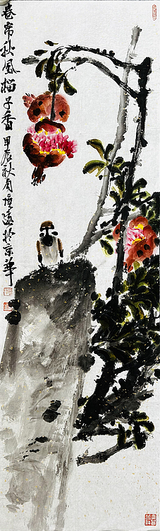 青年潜力艺术家 褚俊虎