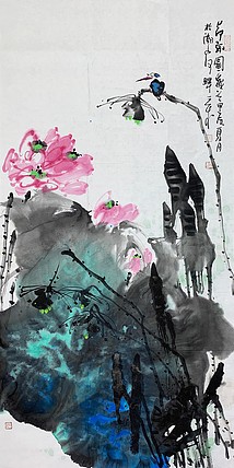 中国美术家协会会员 张祖诚