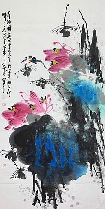 中国美术家协会会员 张祖诚
