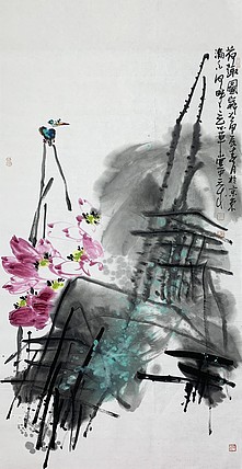 中国美术家协会会员 张祖诚