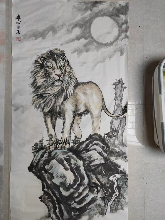 樊昆仑 雄心壮志
