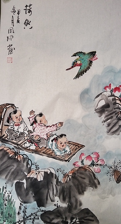 河北省美术家协会会员 侯同印 人物