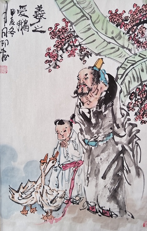河北省美术家协会会员 侯同印 人物