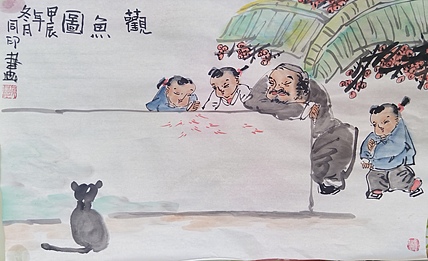 河北省美术家协会会员 侯同印 人物