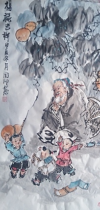 河北省美术家协会会员 侯同印 人物