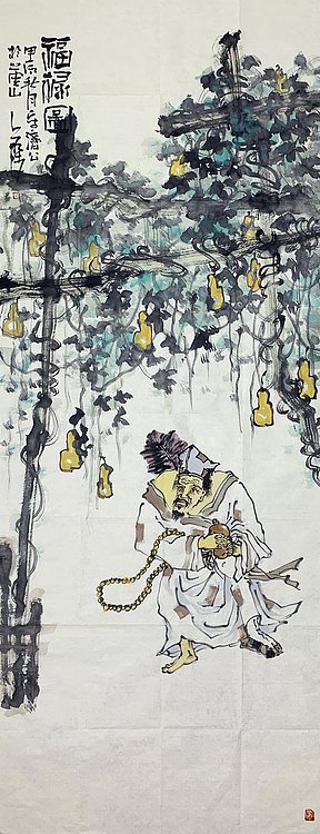 中国美术家协会会员 汤华