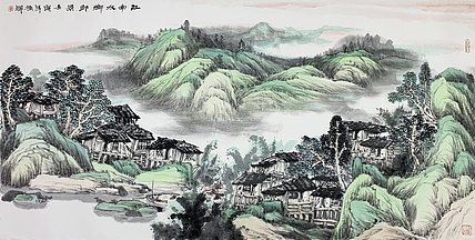 中国美术家协会会员 程振铎