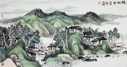 中国美术家协会会员 程振铎