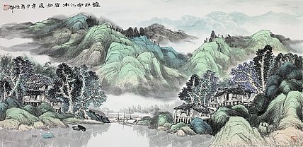 中国美术家协会会员 程振铎