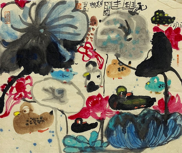 山东艺术学院教授 赵鹏