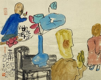 山东艺术学院教授 赵鹏