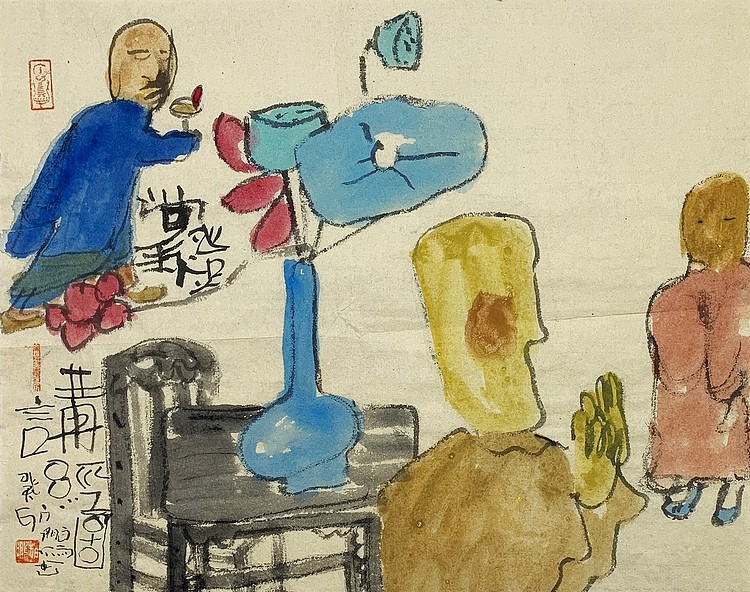 山东艺术学院教授 赵鹏