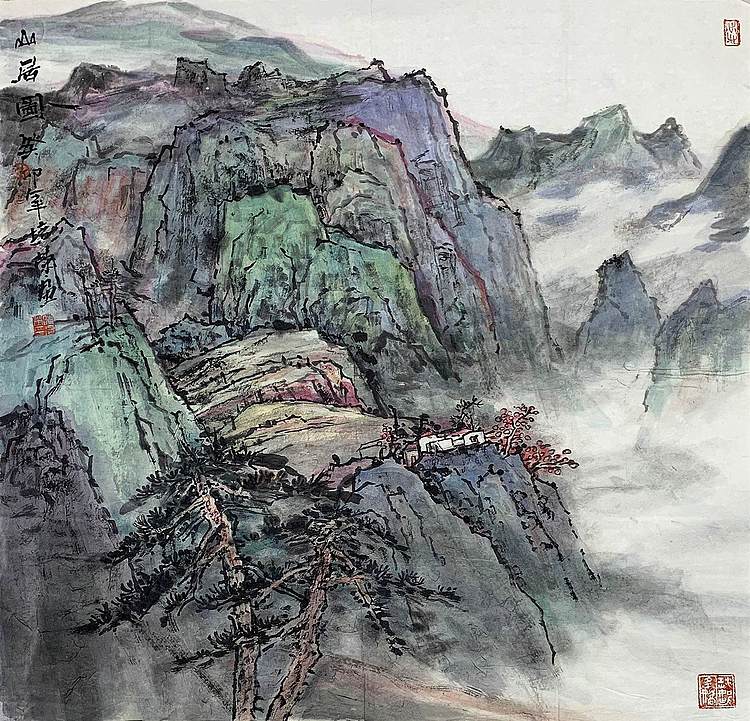 中国美术家协会会员 陈培荣