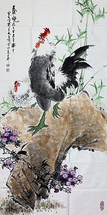 中国美术家协会会员 孟凡成