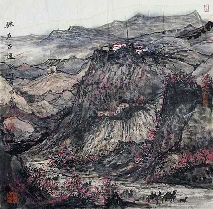 中国美术家协会会员 陈培荣