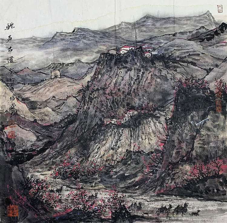 中国美术家协会会员 陈培荣