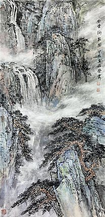 中国美术家协会会员 陈培荣