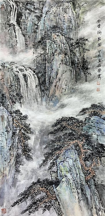 中国美术家协会会员 陈培荣