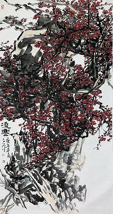 中国美术家协会会员 陈乙源