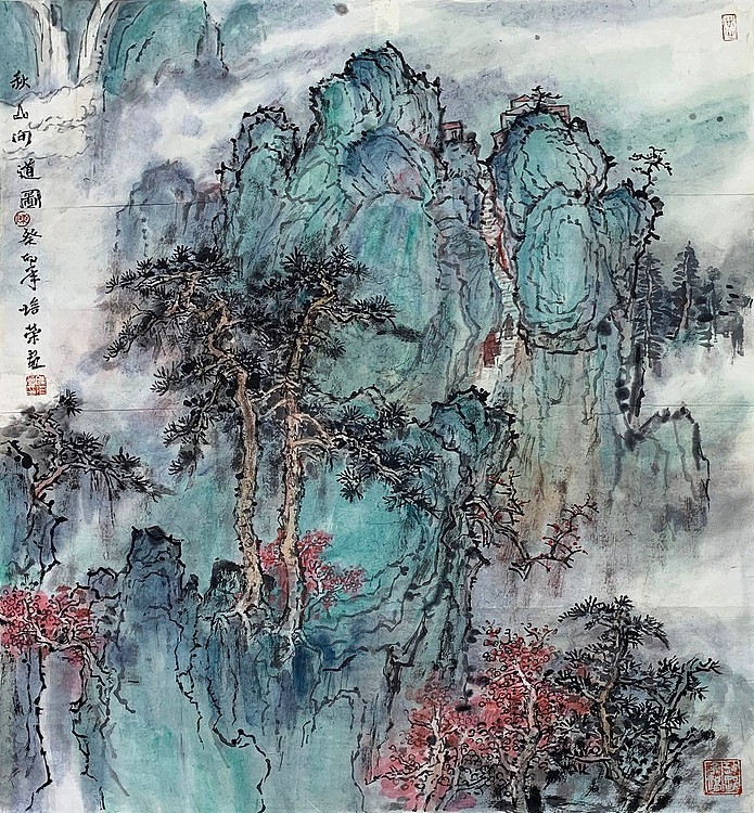 中国美术家协会会员 陈培荣