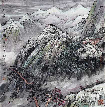 中国美术家协会会员 陈培荣