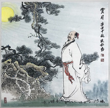 中国美术家协会会员 安汝杠