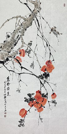 中国美术家协会会员 孟凡成