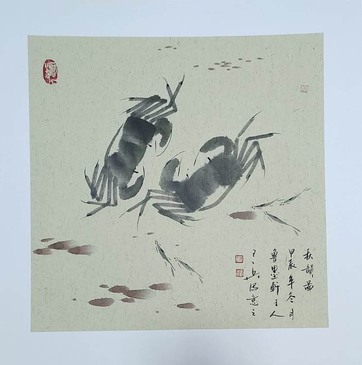 静心虾屋主人 中国书画家协会会员司卫兵（秋韵）