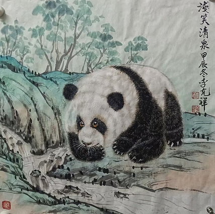 翱翔 浅笑清泉