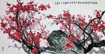 中国美术家协会会员 张建新