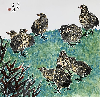 中国美术家协会会员 邓卓焜