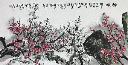 中国美术家协会会员 张建新