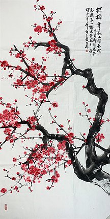 中国美术家协会会员 张建新