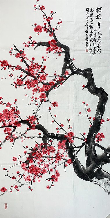 中国美术家协会会员 张建新