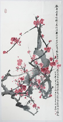 中国美术家协会会员 张建新