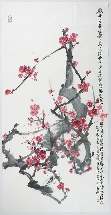 中国美术家协会会员 张建新